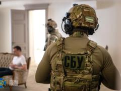 Керівництво Госгеокадастра підозрюють в розкраданні десятків тисяч гектарів землі