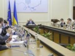 Кабинет Министров продлил адаптивный карантин до 30 июня