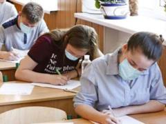 Зеленский освободили учащихся от прохождения Госаттестации