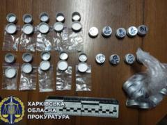 У Харкові до 6 років в язниці засудили молодого  