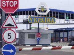 В результате санкций СНБО отстранили еще 39 таможенников