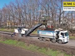 Дорожники начали ремонтные работы на пути к поселку Элитное под Харьковом