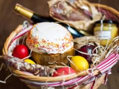 Стоимость пасхальной корзины в разных регионах Украины