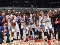 The club headed by Ukrainians became the owner of the Eurocup in basketball