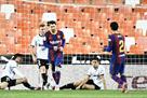 Валенсия — Барселона 2:3 Видео голов и обзор матча