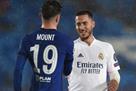 Chelsea - Real Madrid: where to watch the match
