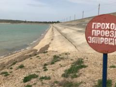 Крымская засуха: уровень воды Белогорского водохранилища начал снижаться