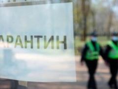 Две области выходят из  красной  зоны карантина