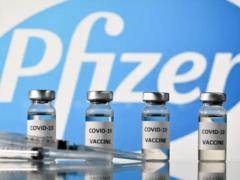 Скільки заробила компанія Pfizer на продаж вакцини проти коронавируса