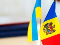  Укравтодор  объявил тендер на постройку моста между Кишиневом и Киевом