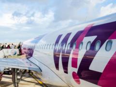 Wizz Air открывает четыре новых направления из Львова
