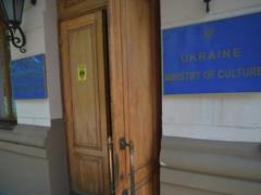 Минкульт не пускает оборудование для проведения мероприятия по случаю 9-го Мая в Киеве