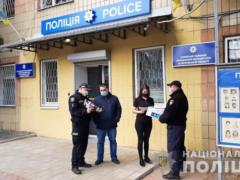 На Харківщині запрацювала мобільна група з реагування на домашнє насильство