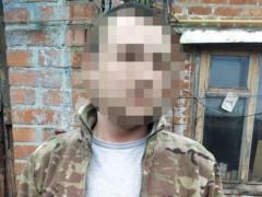 Под Харьковом задержан грабитель кредитного учреждения