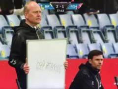 Tore up social networks: the coach of the Danish club addressed the players in an original way during the match