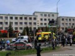 Nine people died as a result of school shooting in Kazan