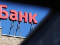 Украинские банки за год потеряли 5 млрд грн чистой прибыли