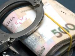 Чиновница Фонда соцстрахования на Донетчине присвоила почти миллион гривен