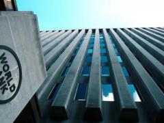 Украина получила на вакцинацию €90 миллионов займа Всемирного банка