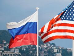 US examines GRU s involvement in  