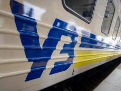 Укрзализныця вернула пассажирам 250 миллионов за отмененные рейсы