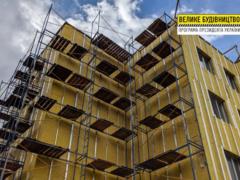 In the Kharkiv Regional Children s Hospital No. 1, the facade is insulated