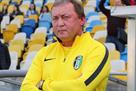 Официально: Шаран покинул пост главного тренера Александрии