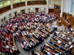 An extraordinary session of parliament is planned for this week