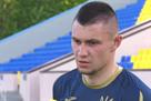 Зубков: Я постараюсь набрать хорошую форму, чтобы попасть в обойму сборной Украины
