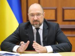 Часть областей может перейти в  зеленую  зону карантина, — Шмыгаль