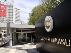 Туреччина продовжить підтримку кримських татар - МЗС