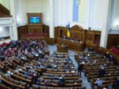В ВР зарегистрировали законопроект о местном референдуме