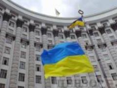 Кабмин утвердил концепцию программы по развитию украинского языка до 2030 года