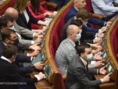 Верховная Рада разблокировала подписание  земельного  закона