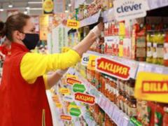 Billa решил свернуть бизнес в России после 17 лет работы