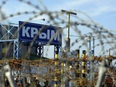Комитет Конгресса США одобрил акт, запрещающий признавать претензии России на Крым