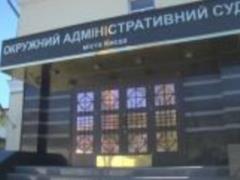The Rada Committee introduced bills on the liquidation of the UASC to the agenda of the parliamentary session