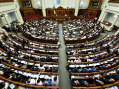 Рада приняла за основу необходимый для сотрудничества с МВФ  банковский  законопроект