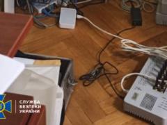 СБУ заблокировала ботоферму, которую администрировали из России