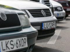 Растаможка автомобилей станет возможной через  Дію 