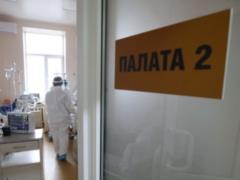 В Украине за сутки зафиксировано 2 533 новых случая коронавируса