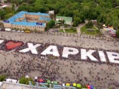 Харьковский суд отменил  региональный  статус русского языка