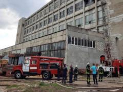 Пожар на  Коммунаре  ликвидирован