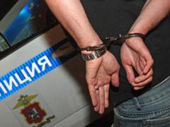 Russian killed his girlfriend and washed parts of her body down the drain