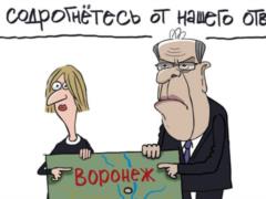 Vitaly Portnikov: Lavrov accuses Kiev