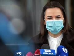 МВС РФ прибрало Тіхановском зі списку розшукуваних осіб