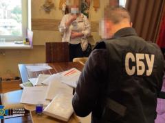 In Vinnitsa, the SBU exposed a shadow scheme to withdraw 42 million hryvnia