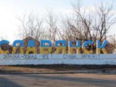 В Славянске создают городскую военно-гражданскую администрацию