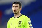 Kudela will miss Euro 2020 due to racism