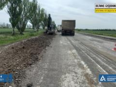 The overhaul of the M-14 highway in the direction of Mariupol has started